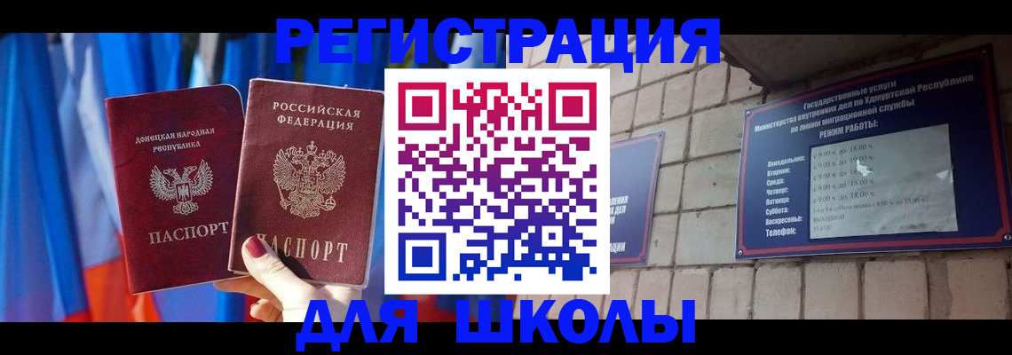 форма 3 в Семилуках